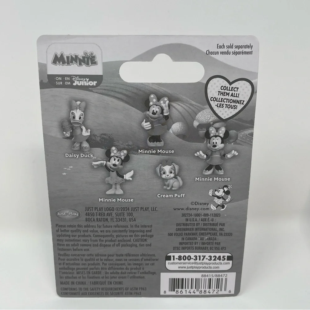 Disney new package